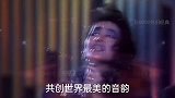 全是香港乐坛的超顶级大佬！