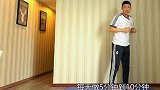 身高矮小别发愁，每天1个动作，刺激生长激素，让你在长高