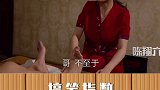销售是个圈套搞笑 沙雕 一定要看到最后 陈翔六点半