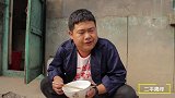 短剧：厨师打饭不打肉，没想第二天小伙有奇招，厉害了老弟