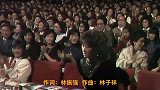 叶倩文第一首广东歌曲，成名曲《零时十分》获年十大劲歌金曲奖