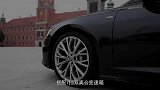 奥迪A6L 50 TFSI这样的加速速度可以媲美跑车了吧