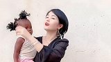 中国小姐姐嫁到非洲，非洲老公对孩子和老婆都很好