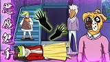 悬疑推理：恶魔之手的都市 传说！狗头最不愿意看到的真相？