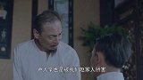 星火云雾街：赵启泰思来想去觉得卢人豪的事情可能跟赵国豹有关系，于是急忙给赵国豹发电报问原因