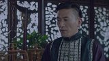 星火云雾街：知赵启泰道了卢人豪是共产党的事情，示意赵国虎南昌兵变卢人杰也参与其中