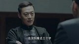 星火云雾街：等守卫走后何非吾悄悄告诉卢人杰，最好能找个能证明他清白的人