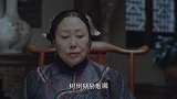 星火云雾街：卢夫人正在为近几月赵家揽走所有客户，打算断了卢家的货源而发愁