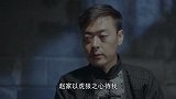 星火云雾街：何非吾希望依法度治人，整顿匀城的风气，卢人杰表示自己愿意帮他