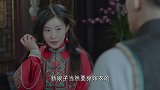 星火云雾街：赵碧莲的房间突然有异响，赵启泰赶忙去看，发现赵碧莲已在房中割腕自尽了