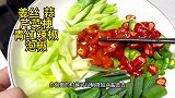 鱼头这样吃香辣入味_外焦里嫩，有这道菜可以吃3碗饭