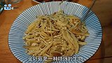 金针菇吃进去是什么样，出来还是什么样，这说法是真的吗？
