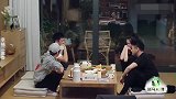 沈腾太狂了！当吴京面表白谢楠我爱你，不料吴京的反应笑翻全场