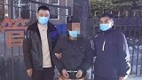 黑龙江12岁男孩偷手机被父亲殴打身亡 父亲当天自首被刑拘