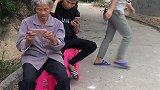 打扰奶奶，这下知道错没