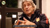 前皇马主帅:有些想念顶级联赛 来中国执教需要平衡得失