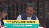 不是代言人！张国立大骂某商家无耻 喊话粉丝不要上当受骗