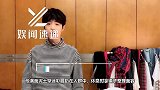 难得一见，肖战《王牌》路透曝光 穿迷彩服满面泥土十分敬业