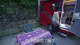 露营小山村，与村民做邻居，一起喝茶，这才是我想要的房车慢生活