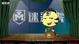 237：中国核潜艇连日本常规潜艇都不如？真相令其惊出一身冷汗