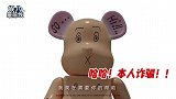 被笑死！陈冠希亲自下场顽梗：“转账300亿帮我回天堂”