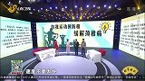 简单方便的颈肩操