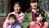 大衣哥儿媳婚纱照曝光！娘家是镇上首富，主营五金板材