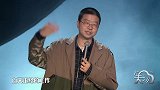 李诞爆料呼兰的“正经”工作，说出他的学历，瞬间秒杀庞博！