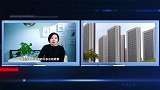 谁说茅台只卖酒？连茅台都要要卖房子！你还指望房价下跌吗？