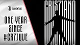 世纪转会一周年!尤文官方超燃混剪 C罗来了便征服一切
