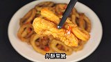 鱿鱼怎么做好吃？教你做风味鱿鱼圈，酥香可口，吃一次就忘不了