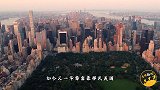 华裔富豪曾经移民美国，宣布捐一半财富，却从不回中国拜祖