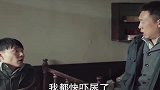 好家伙，给我整了个大波浪发型！