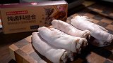 这么卤猪蹄太香了…做法也简单 对皮肤还好 安排吧……美食趣味计划 美食分享官 星探家