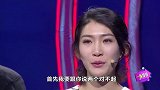 这穷小伙太享福了，现场被美女求婚，爱情有时候就是这么简单