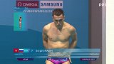FINA光州游泳世锦赛混合全能跳水 全场录播