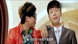 宴会上身穿黑裙礼服女孩刚刚出现，就引起了富二代的注意，太美了