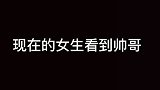 不好意思，又冒犯到大家了