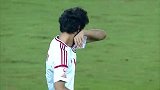 1-0！阿联酋发起快攻 阿里米一记贴地斩直接破门