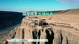爆笑！李汶翰父子骑高空单车，一路摇晃太吓人，却赢了信和小丸子