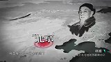 反蒋传单的刺激，让老蒋突然向苏联顾问发难，发动中山舰事件