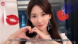 林志玲与老公同框，对视眼神太甜蜜，女方事业停滞被称三线女星？