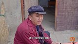 儿子成天无所事事，老爸教育却金句百出，棍板底下真出孝子