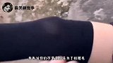 终于知道女生为什么要穿丝袜了