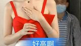 杨幂很高啊，你能猜一猜她多高