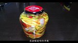 自制酸辣泡菜，酸辣爽口开胃下饭，再也不用羡慕别人家的泡菜了