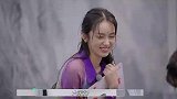 辣目洋子太开放，被问心仪男生眼神说明一切，郭麒麟就问你慌不慌