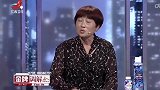 丈夫出门吃饭，妻子打电话催他回家，哪料接电话的竟是个女人！