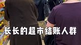 德国新出炉的禁止两人以上出行规则解读！
