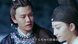 你可能不知道，任嘉伦的妻子原来还出演过这部剧！